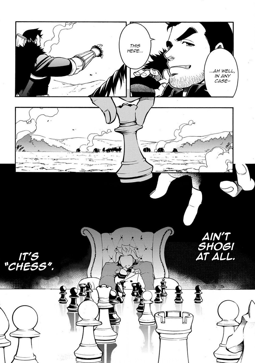 Read Peace Maker Kurogane chapter 70 image 7 on Lezhin