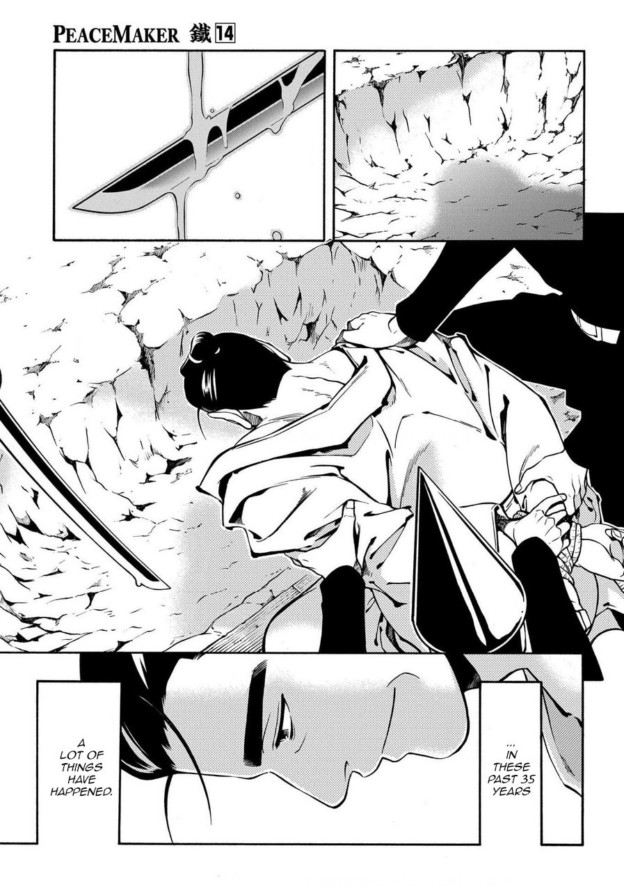 Read Peace Maker Kurogane chapter 71 image 12 on Lezhin
