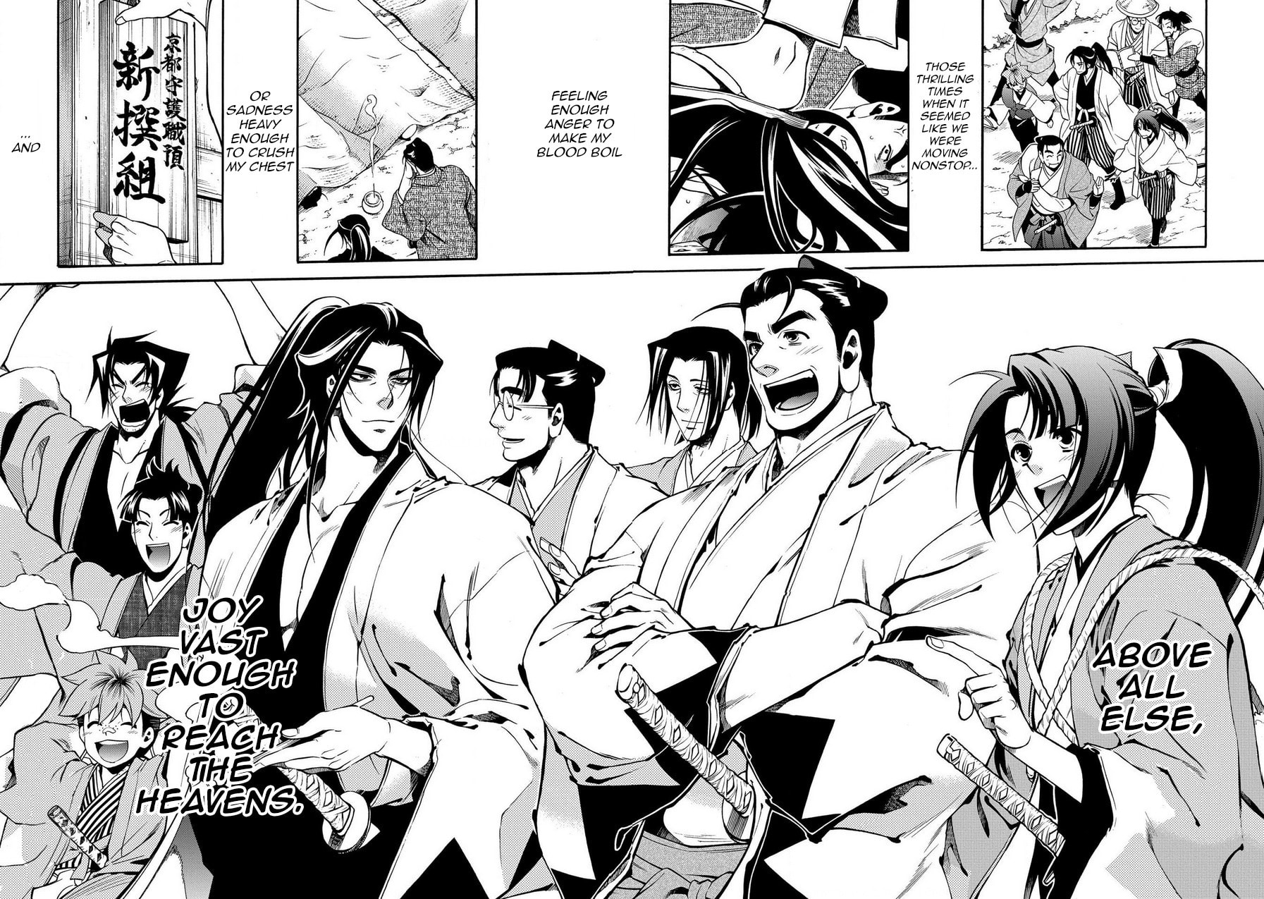 Read Peace Maker Kurogane chapter 71 image 13 on Lezhin
