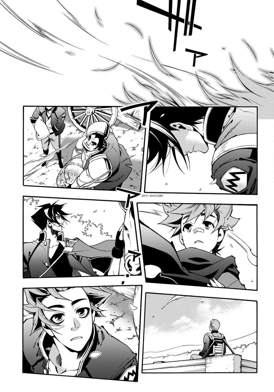 Read Peace Maker Kurogane chapter 71 image 15 on Lezhin