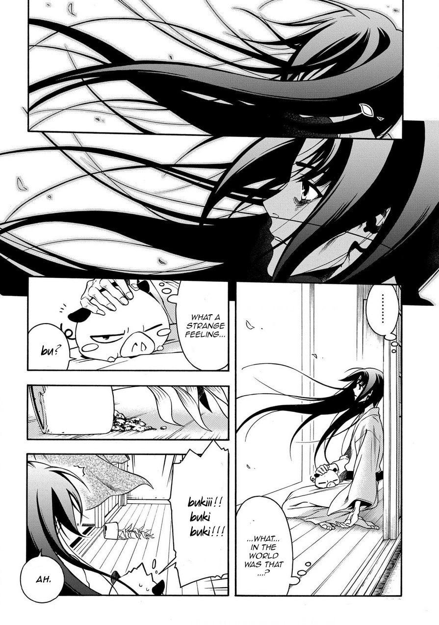 Read Peace Maker Kurogane chapter 71 image 16 on Lezhin