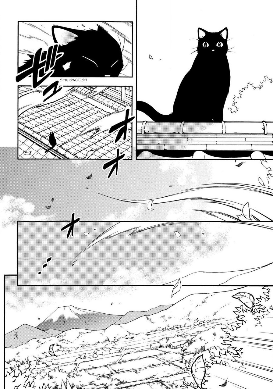 Read Peace Maker Kurogane chapter 71 image 18 on Lezhin