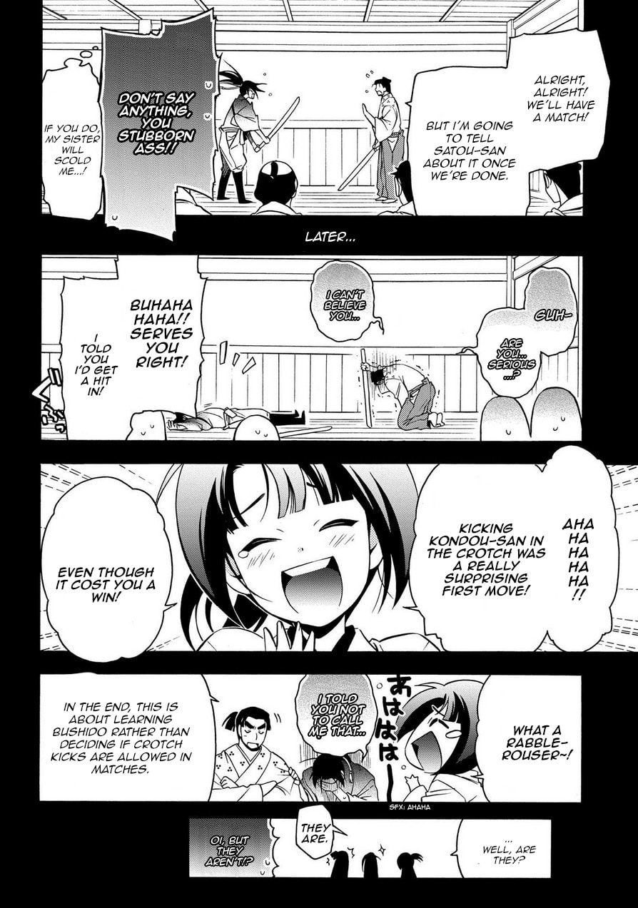 Read Peace Maker Kurogane chapter 71 image 20 on Lezhin