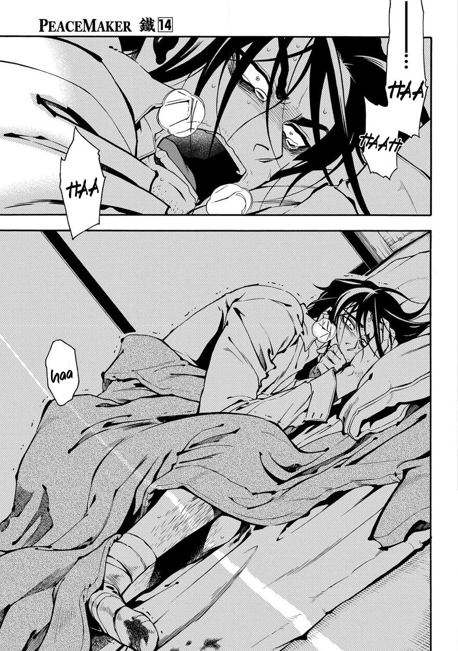 Read Peace Maker Kurogane chapter 71 image 23 on Lezhin