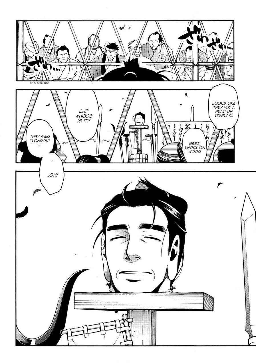 Read Peace Maker Kurogane chapter 71 image 24 on Lezhin