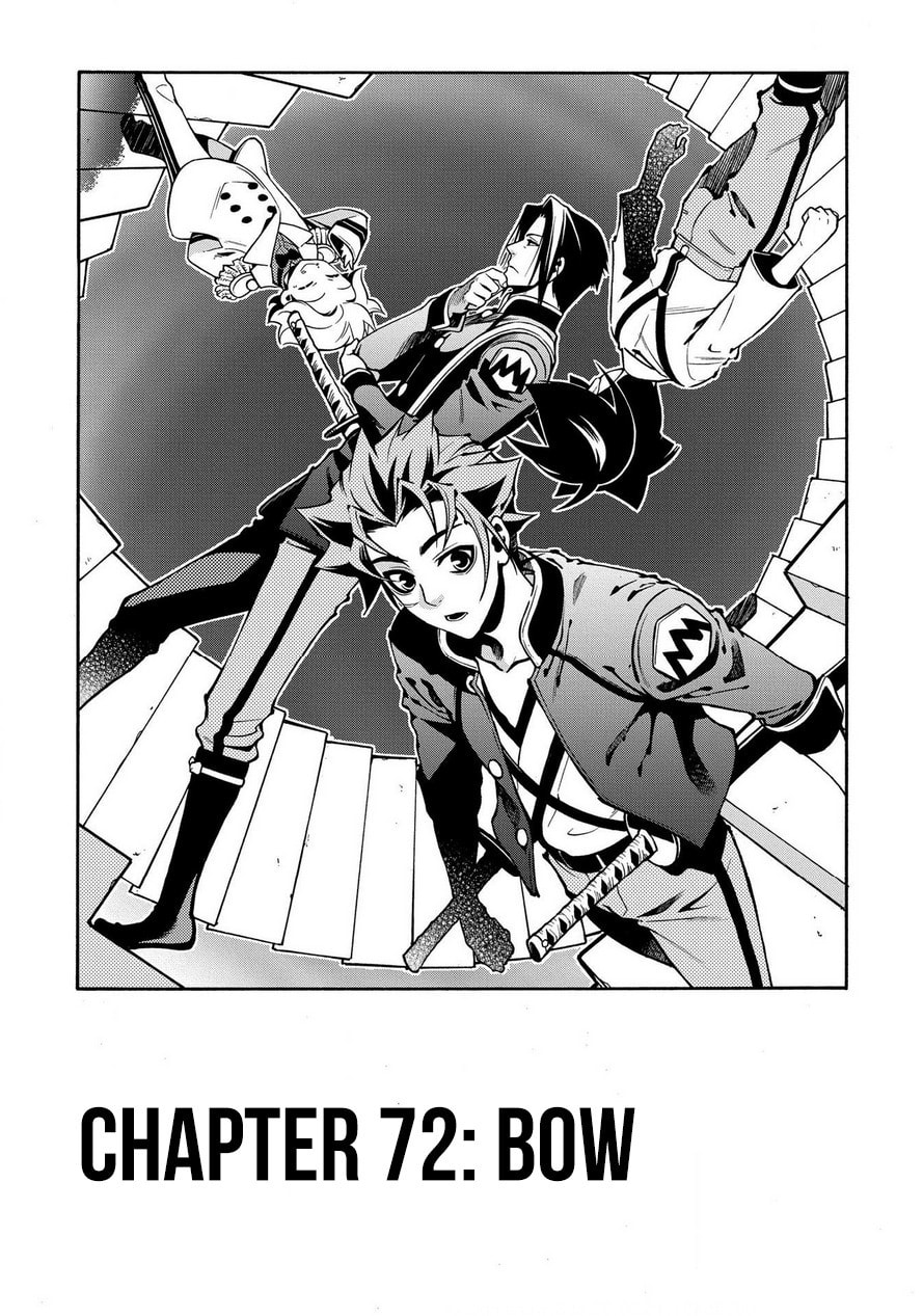 Read Peace Maker Kurogane chapter 72 image 2 on Lezhin
