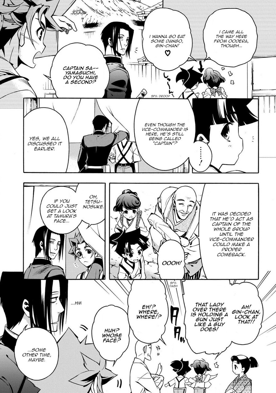 Read Peace Maker Kurogane chapter 72 image 20 on Lezhin