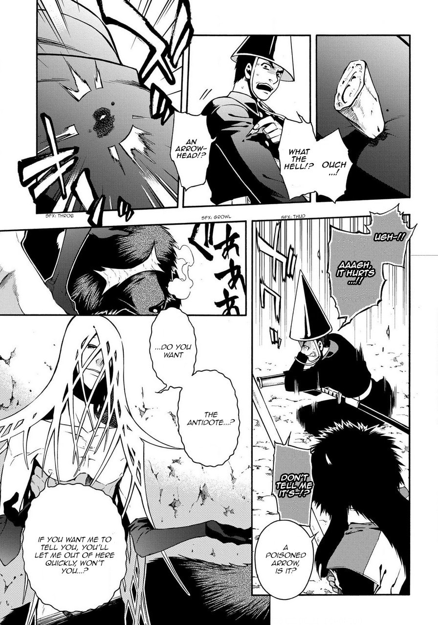 Read Peace Maker Kurogane chapter 72 image 26 on Lezhin