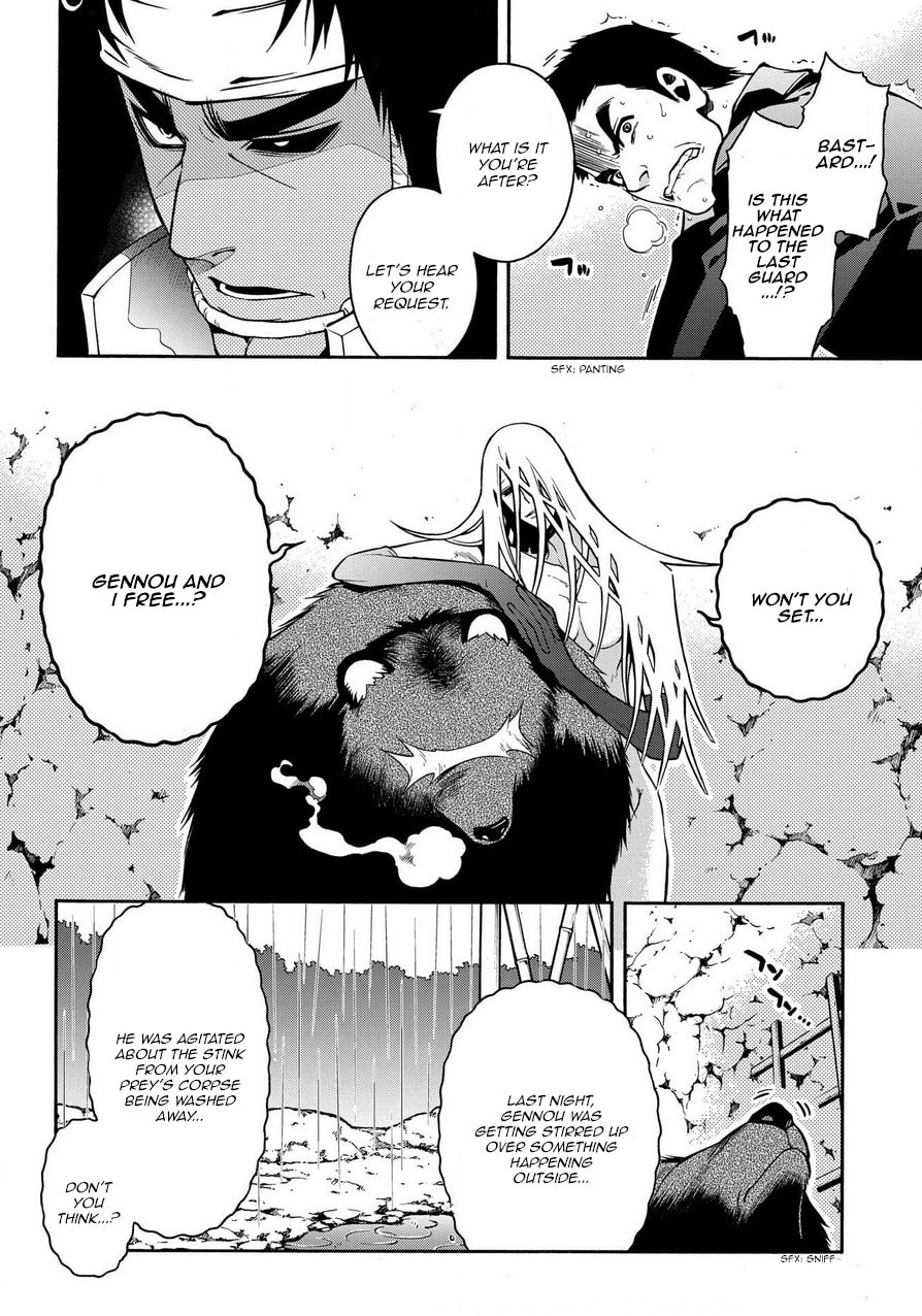 Read Peace Maker Kurogane chapter 72 image 27 on Lezhin