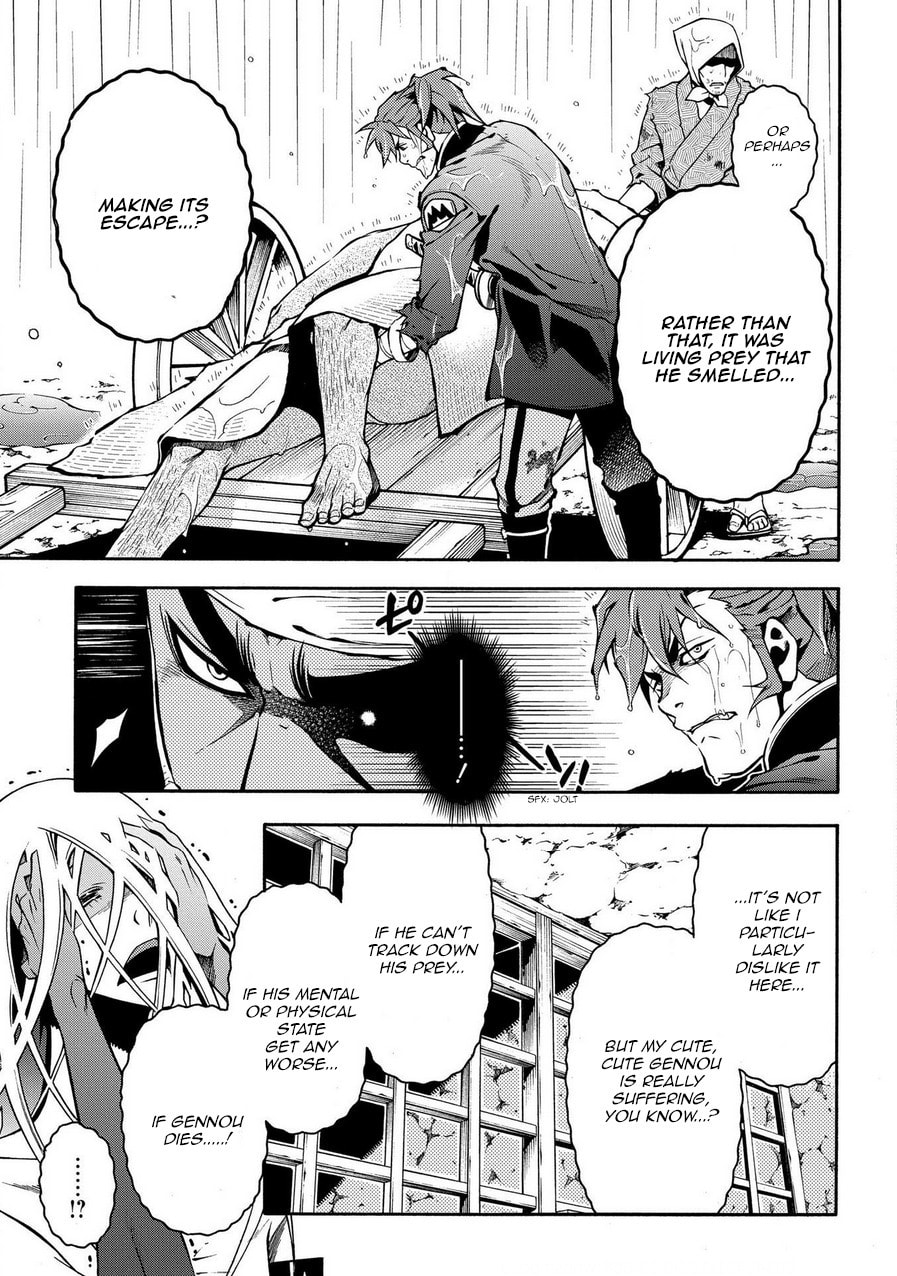 Read Peace Maker Kurogane chapter 72 image 28 on Lezhin