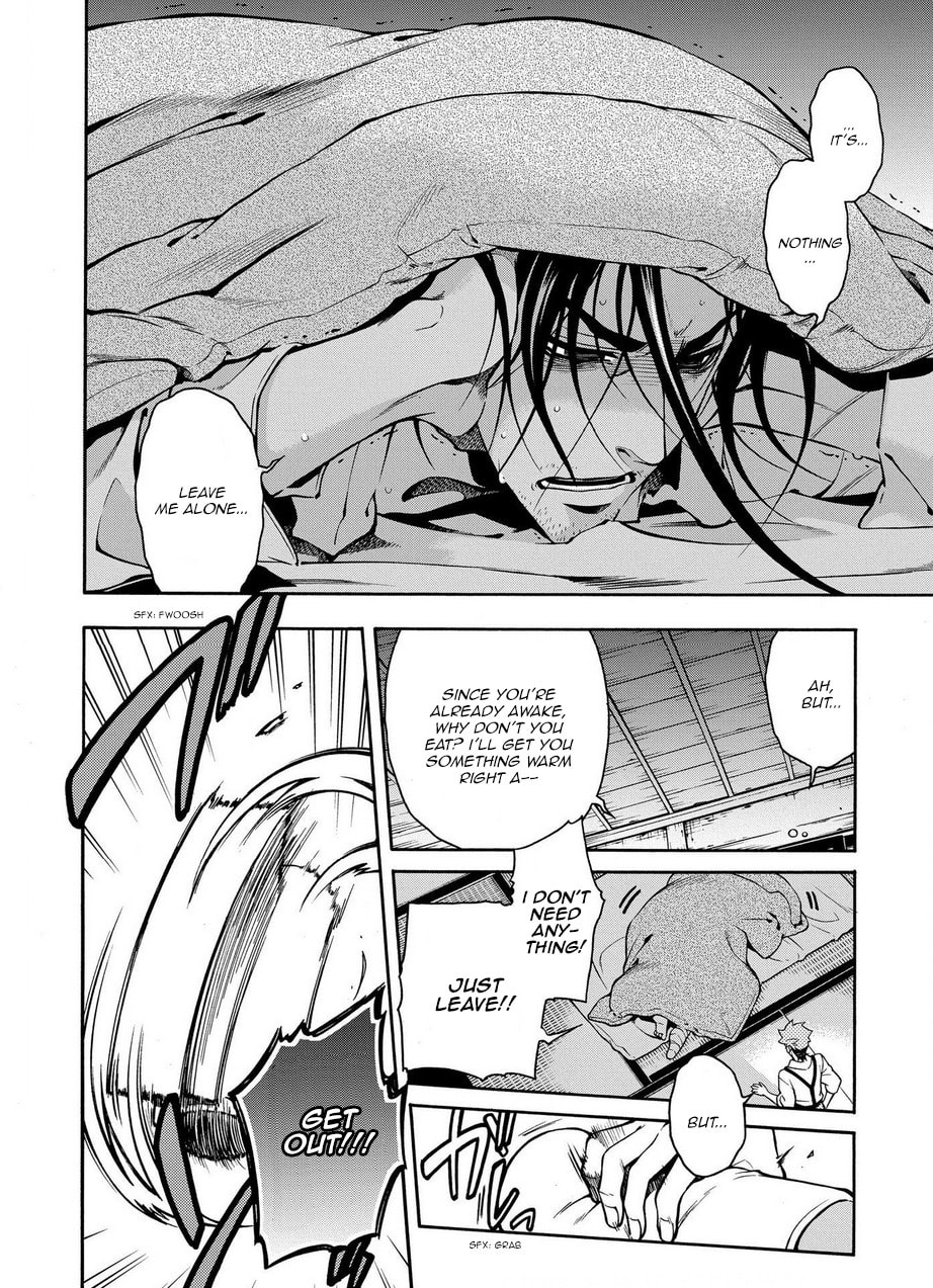 Read Peace Maker Kurogane chapter 72 image 7 on Lezhin