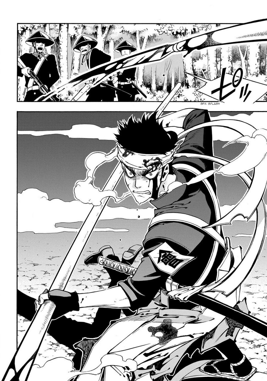 Read Peace Maker Kurogane chapter 73 image 15 on Lezhin