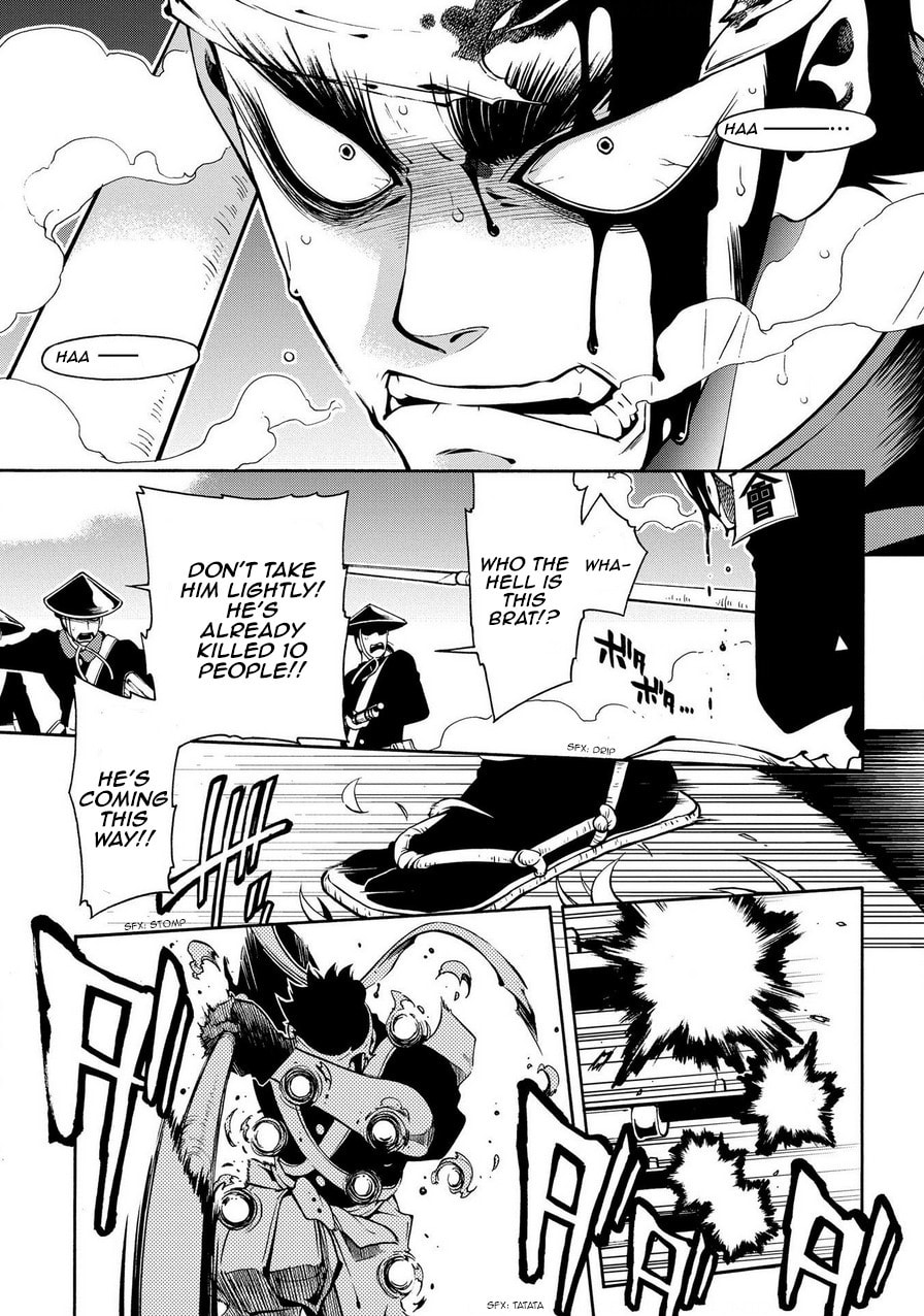 Read Peace Maker Kurogane chapter 73 image 16 on Lezhin