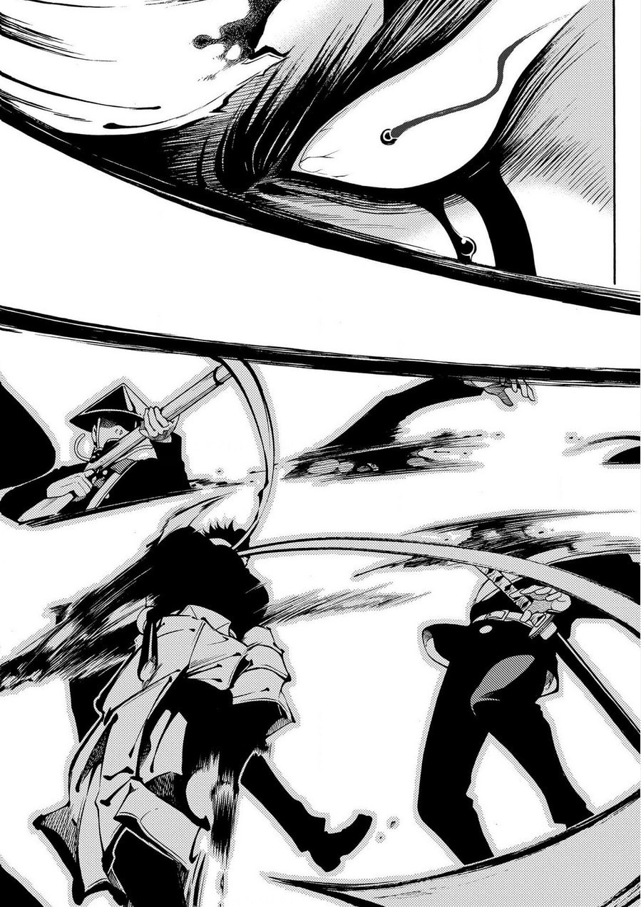 Read Peace Maker Kurogane chapter 73 image 17 on Lezhin
