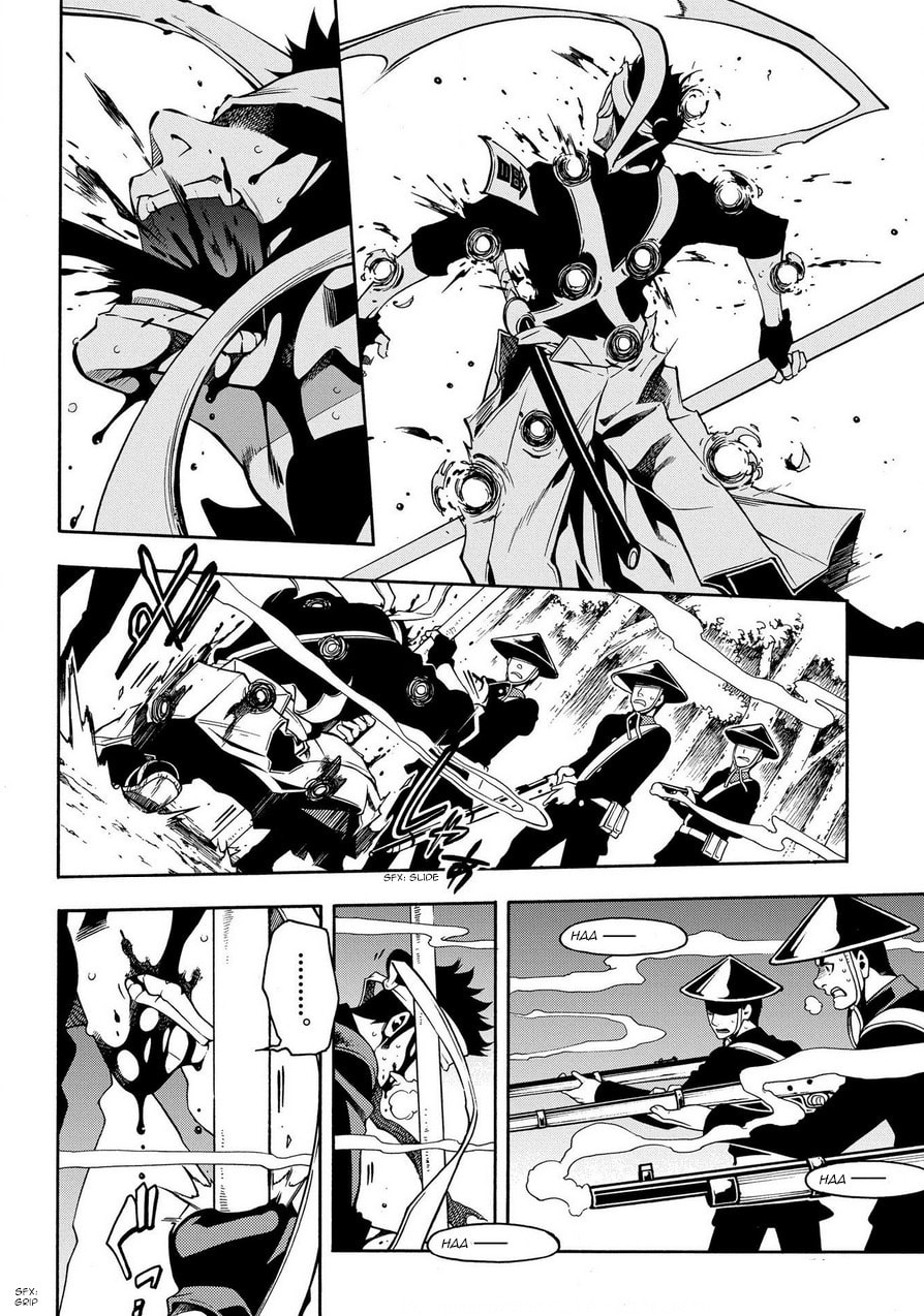 Read Peace Maker Kurogane chapter 73 image 19 on Lezhin