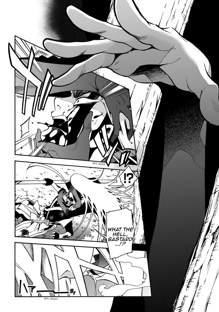Read Peace Maker Kurogane chapter 73 image 21 on Lezhin