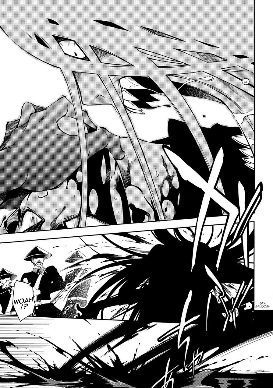 Read Peace Maker Kurogane chapter 73 image 22 on Lezhin