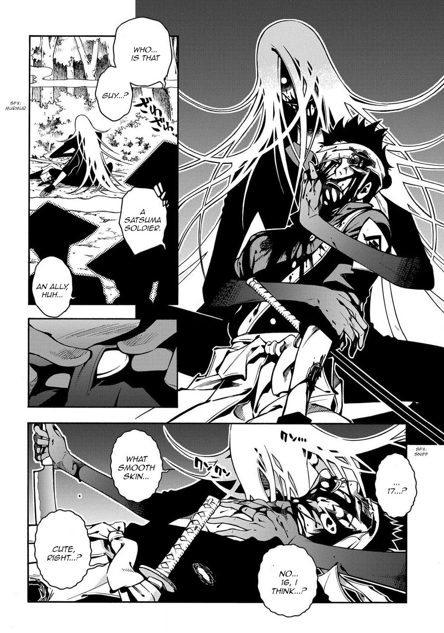 Read Peace Maker Kurogane chapter 73 image 23 on Lezhin