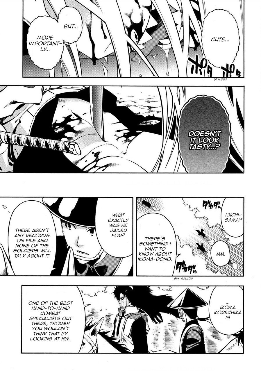 Read Peace Maker Kurogane chapter 73 image 24 on Lezhin