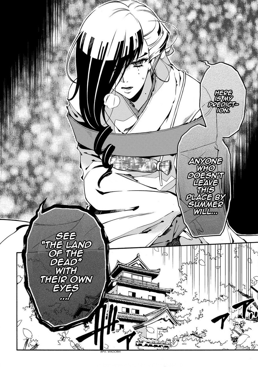 Read Peace Maker Kurogane chapter 74 image 11 on Lezhin
