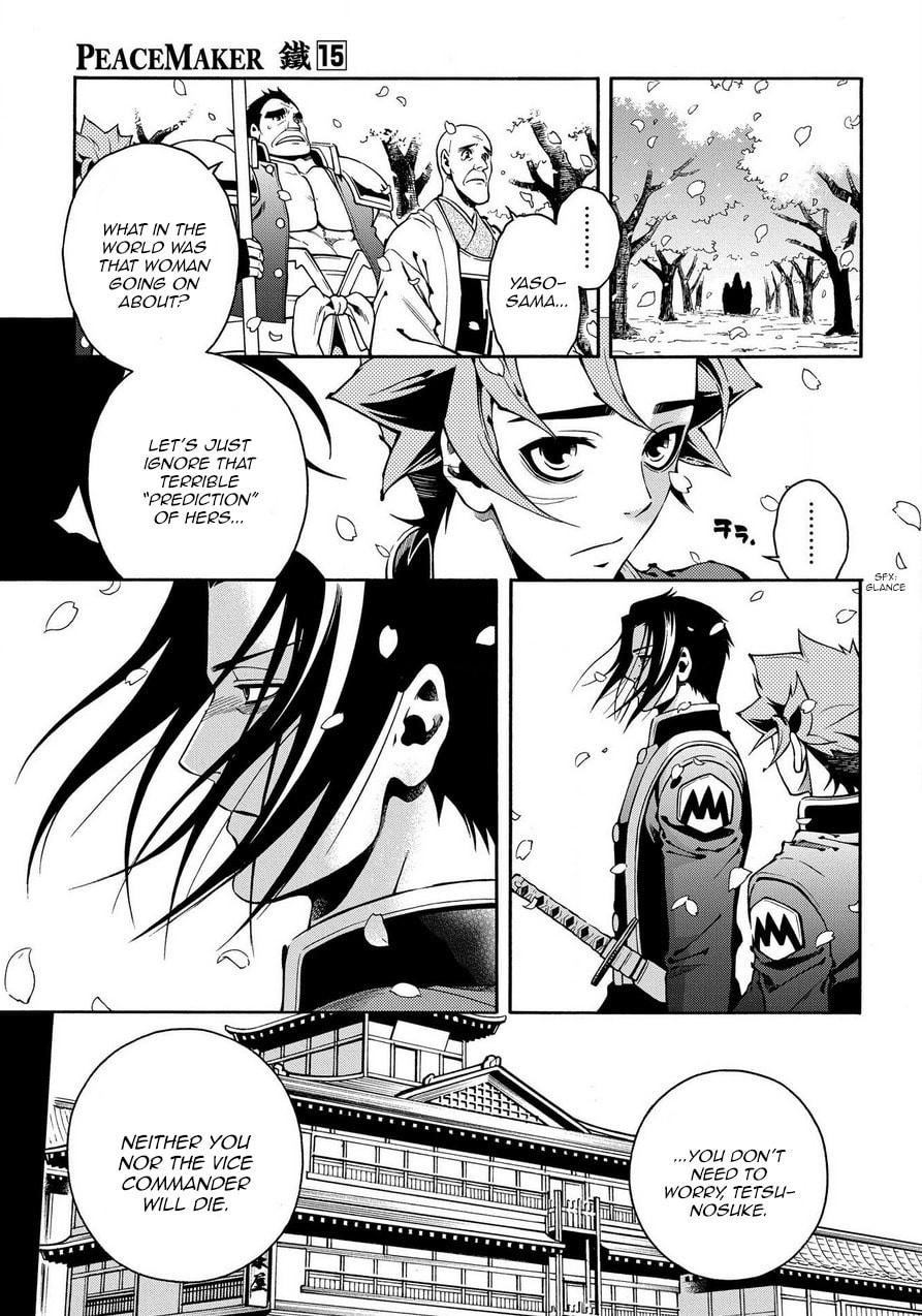 Read Peace Maker Kurogane chapter 74 image 12 on Lezhin