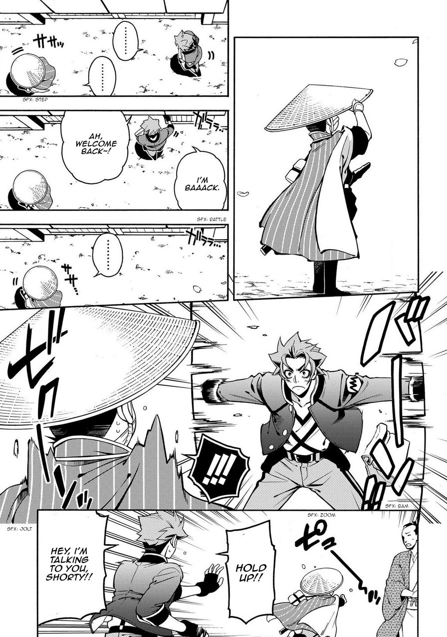 Read Peace Maker Kurogane chapter 74 image 14 on Lezhin