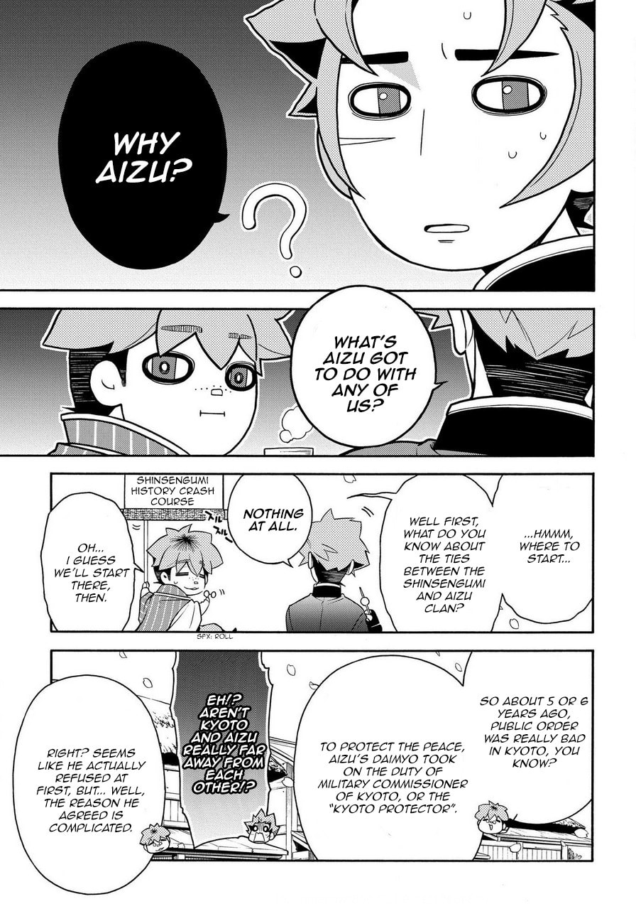 Read Peace Maker Kurogane chapter 74 image 18 on Lezhin