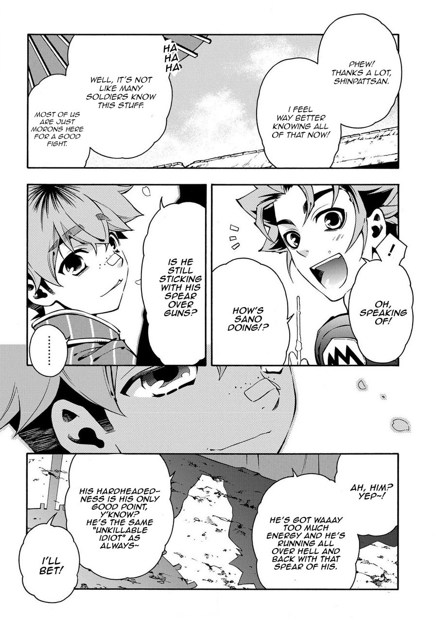 Read Peace Maker Kurogane chapter 74 image 21 on Lezhin