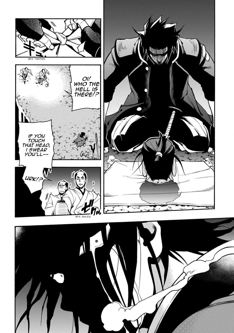Read Peace Maker Kurogane chapter 74 image 23 on Lezhin