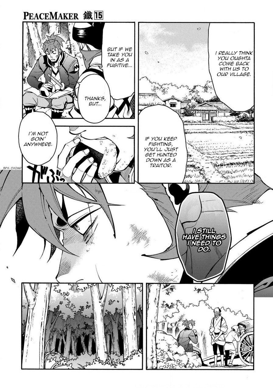Read Peace Maker Kurogane chapter 74 image 28 on Lezhin