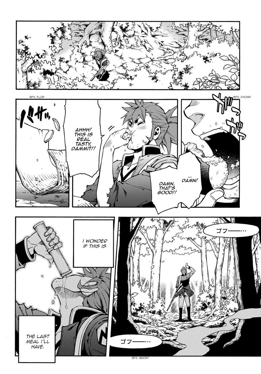 Read Peace Maker Kurogane chapter 74 image 29 on Lezhin