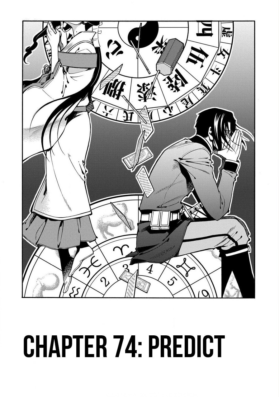 Read Peace Maker Kurogane chapter 74 image 3 on Lezhin