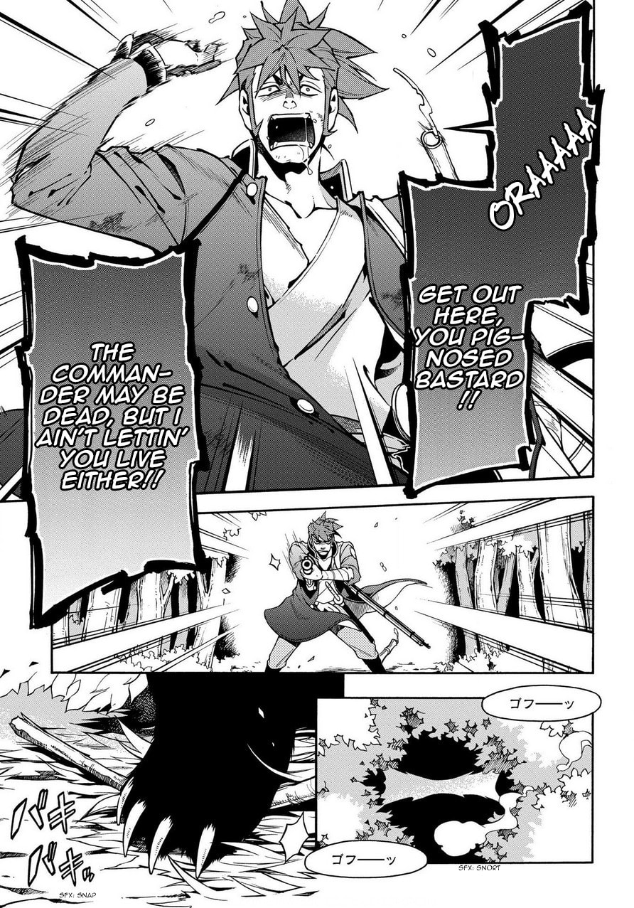 Read Peace Maker Kurogane chapter 74 image 30 on Lezhin