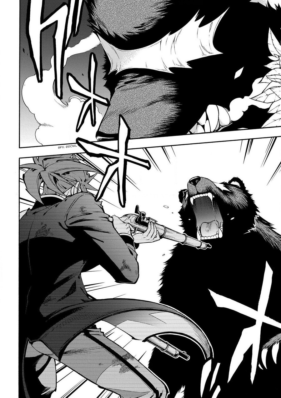 Read Peace Maker Kurogane chapter 74 image 31 on Lezhin