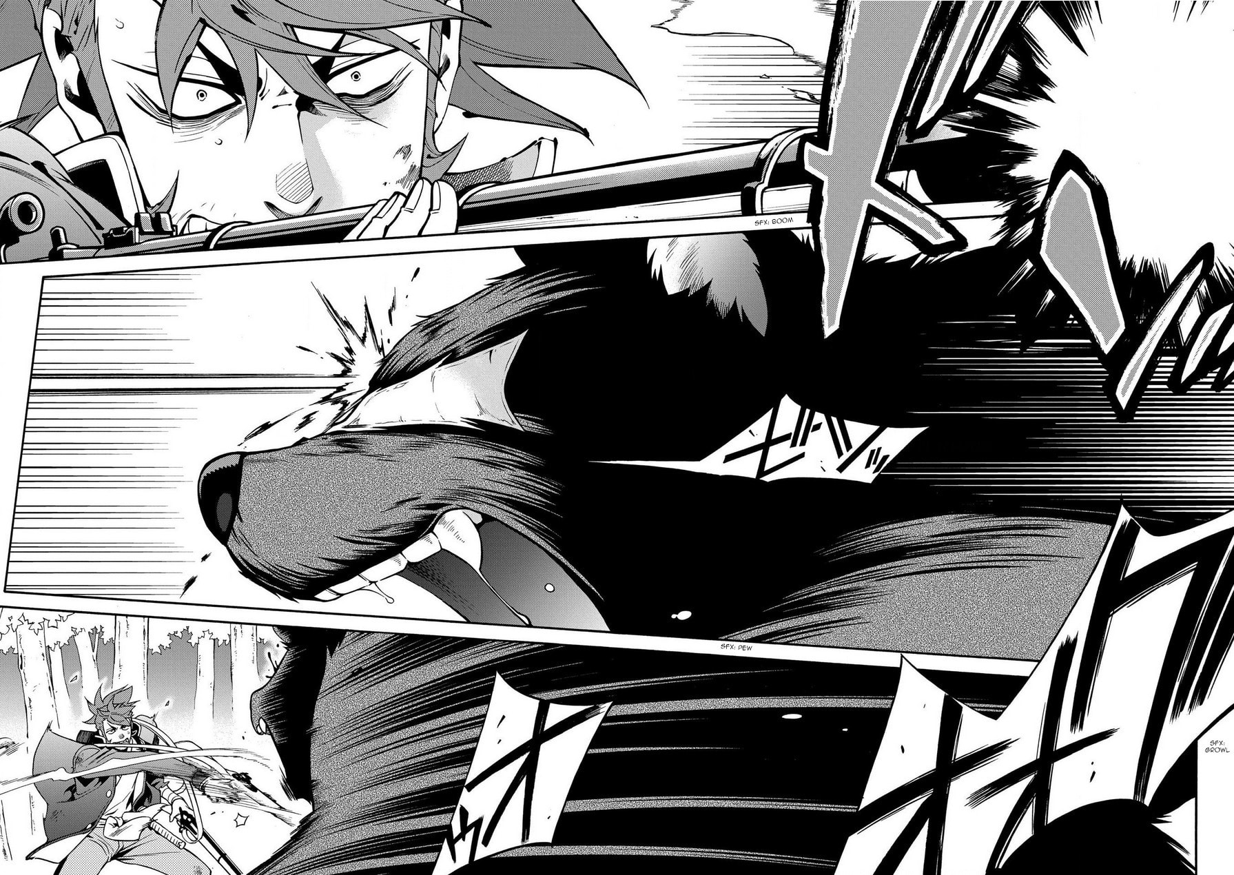 Read Peace Maker Kurogane chapter 75 image 1 on Lezhin