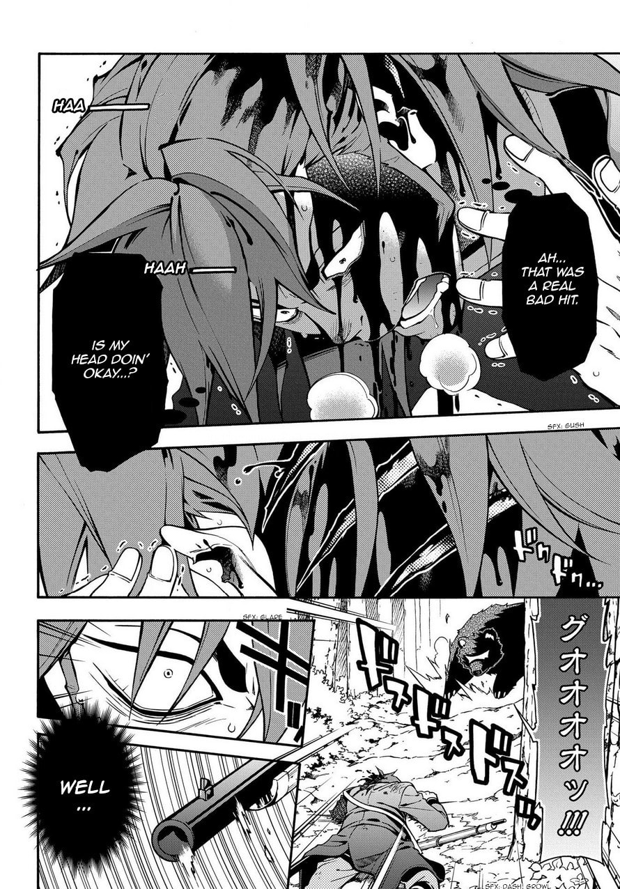 Read Peace Maker Kurogane chapter 75 image 10 on Lezhin