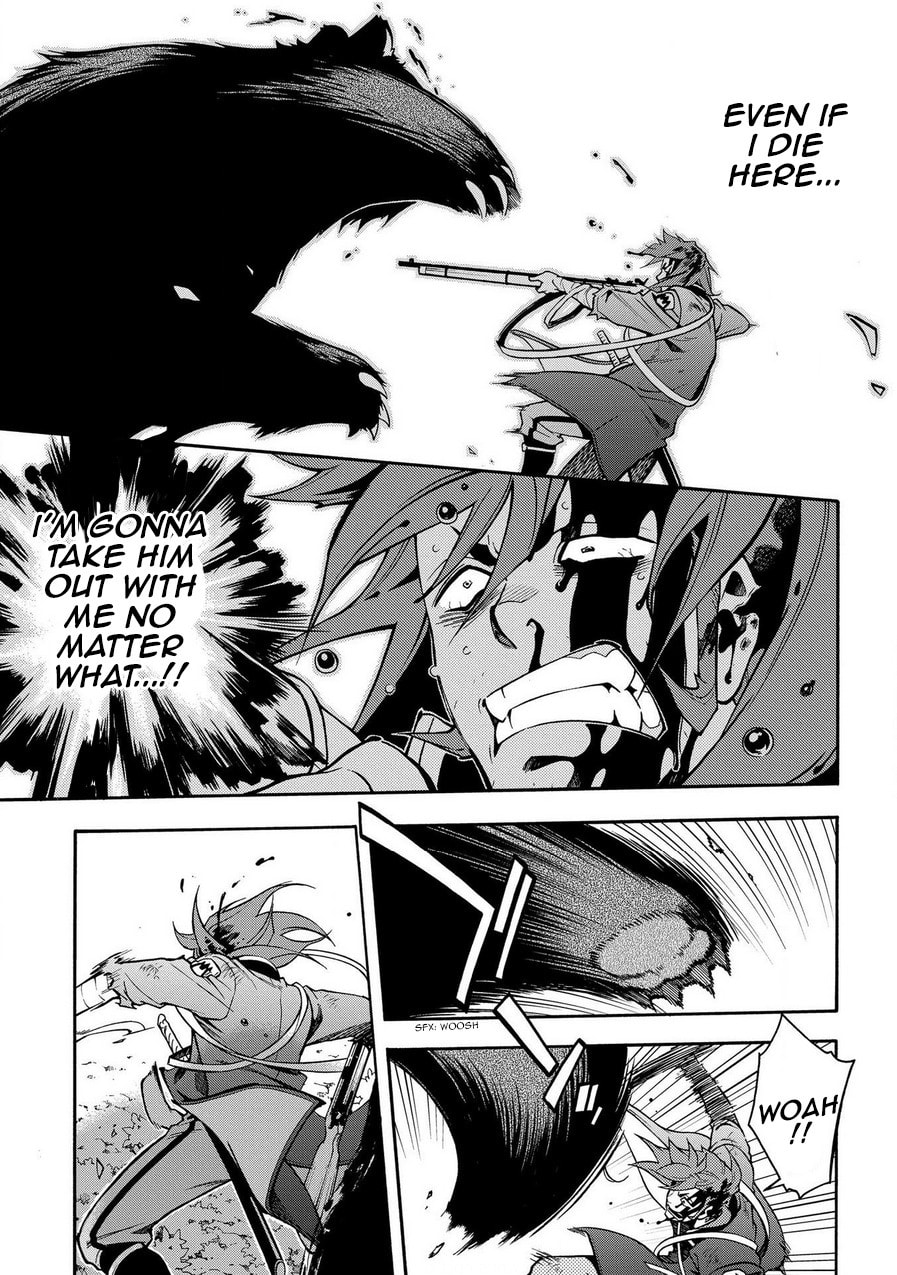 Read Peace Maker Kurogane chapter 75 image 11 on Lezhin