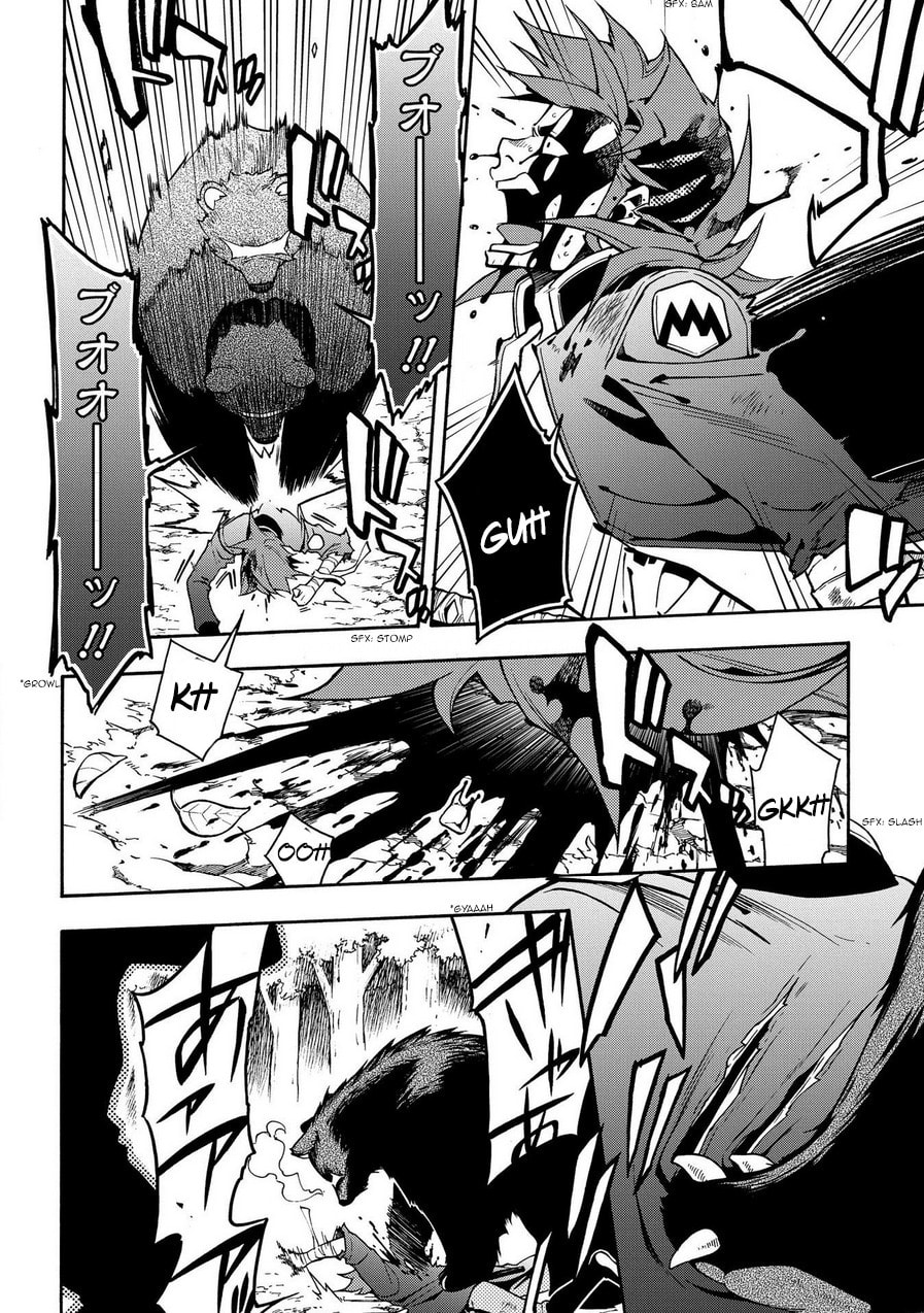 Read Peace Maker Kurogane chapter 75 image 12 on Lezhin