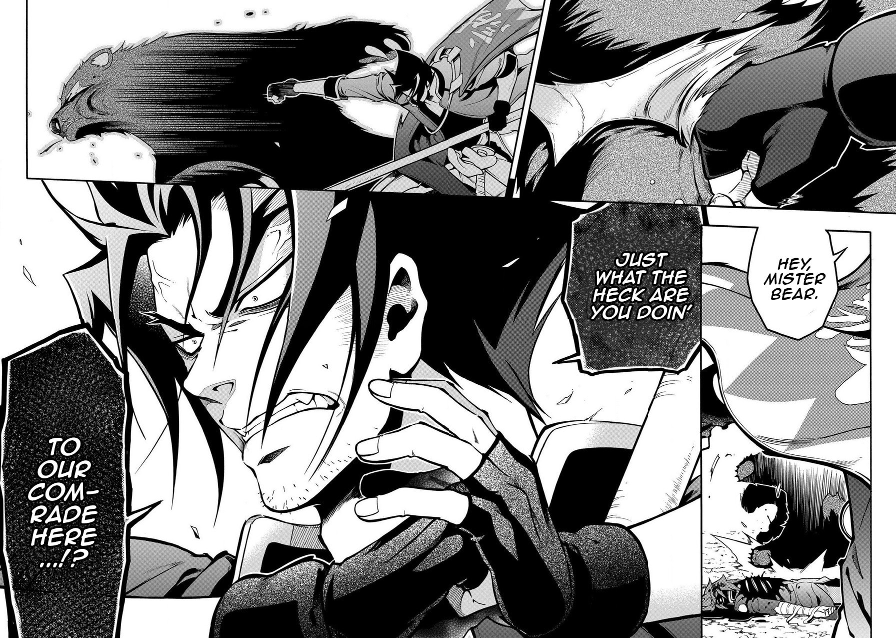 Read Peace Maker Kurogane chapter 75 image 14 on Lezhin