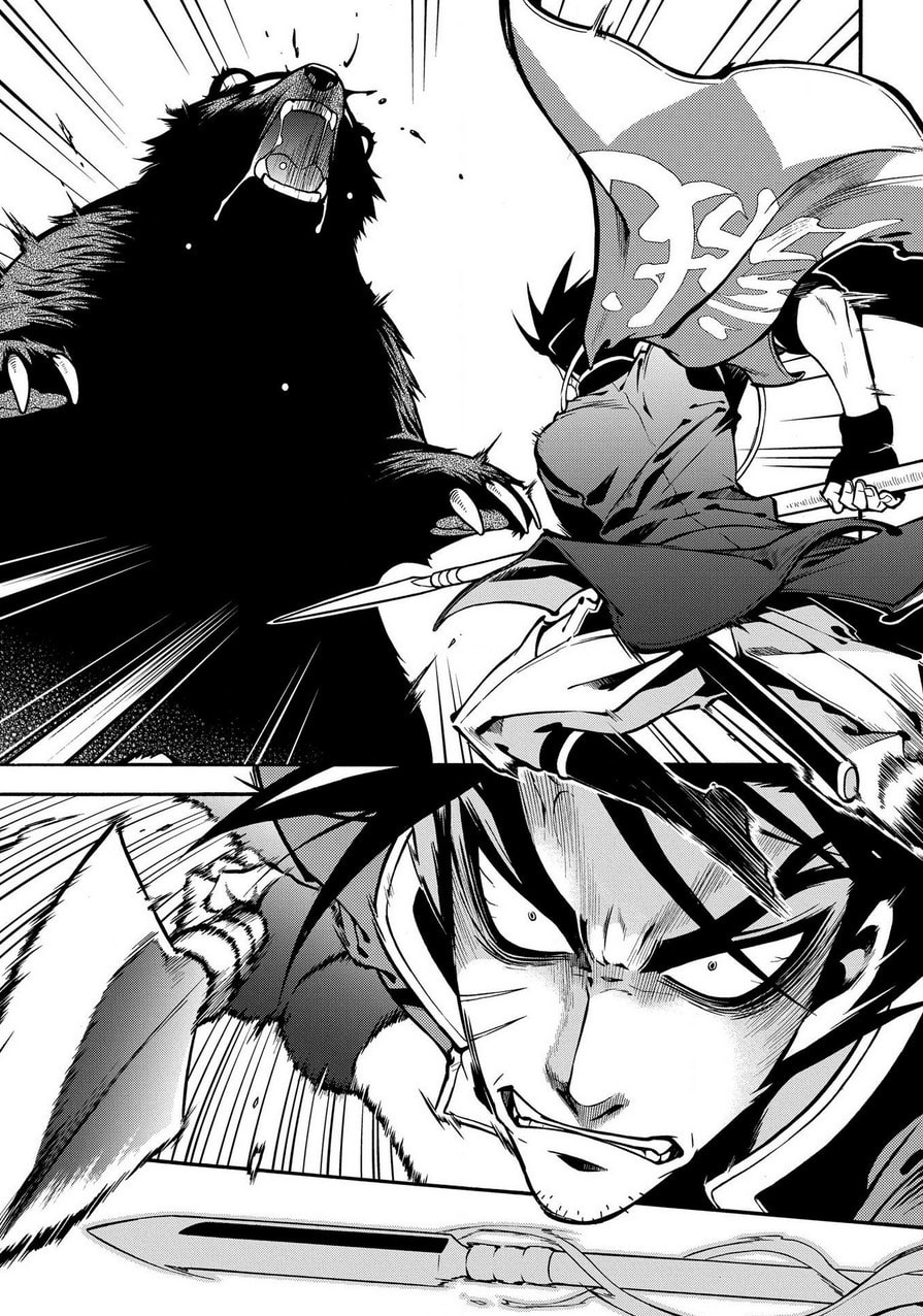 Read Peace Maker Kurogane chapter 75 image 18 on Lezhin