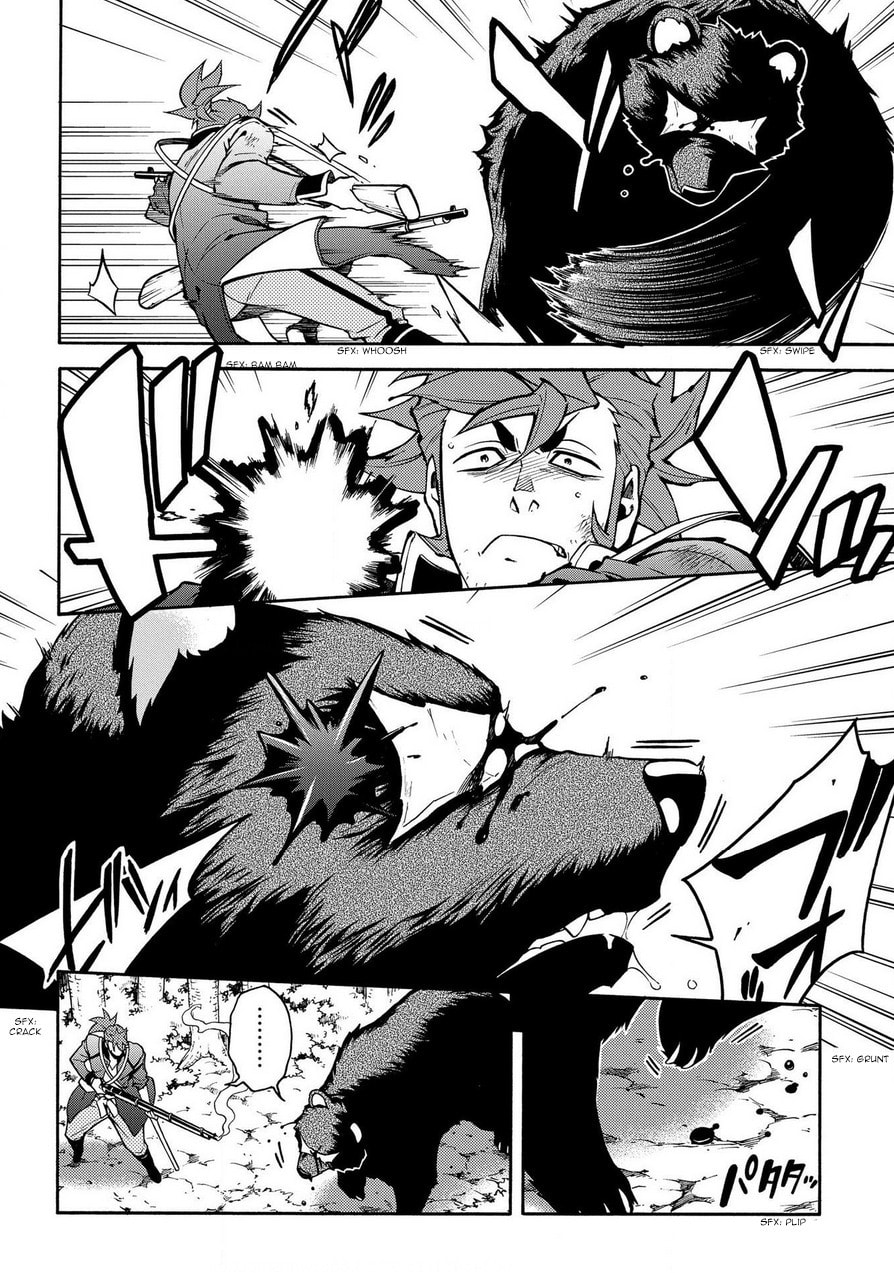 Read Peace Maker Kurogane chapter 75 image 2 on Lezhin