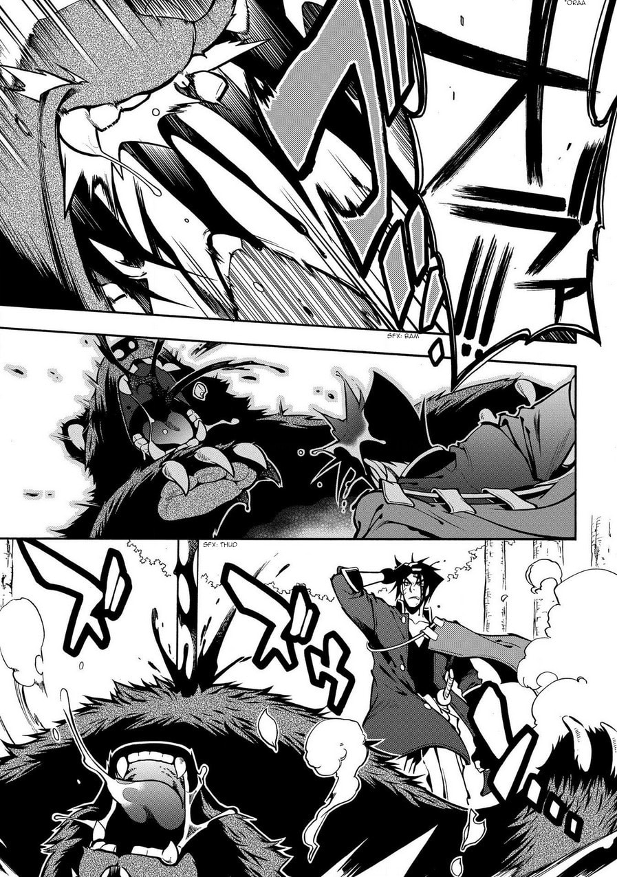 Read Peace Maker Kurogane chapter 75 image 21 on Lezhin