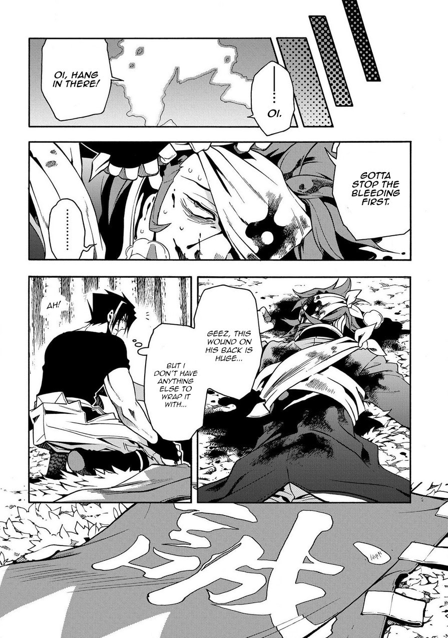 Read Peace Maker Kurogane chapter 75 image 22 on Lezhin