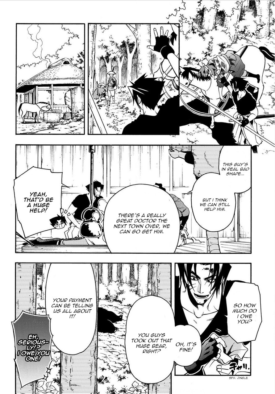 Read Peace Maker Kurogane chapter 75 image 24 on Lezhin