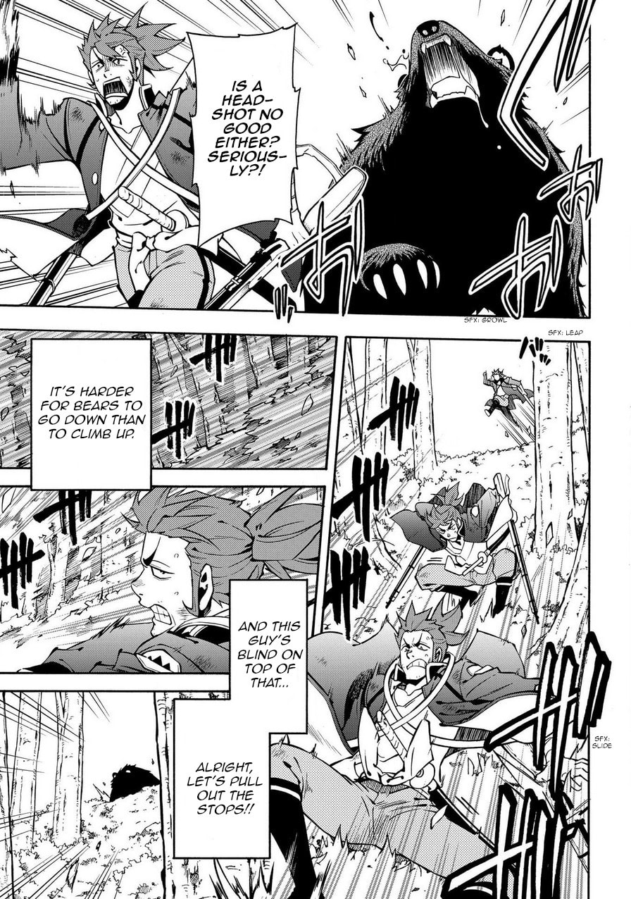 Read Peace Maker Kurogane chapter 75 image 3 on Lezhin