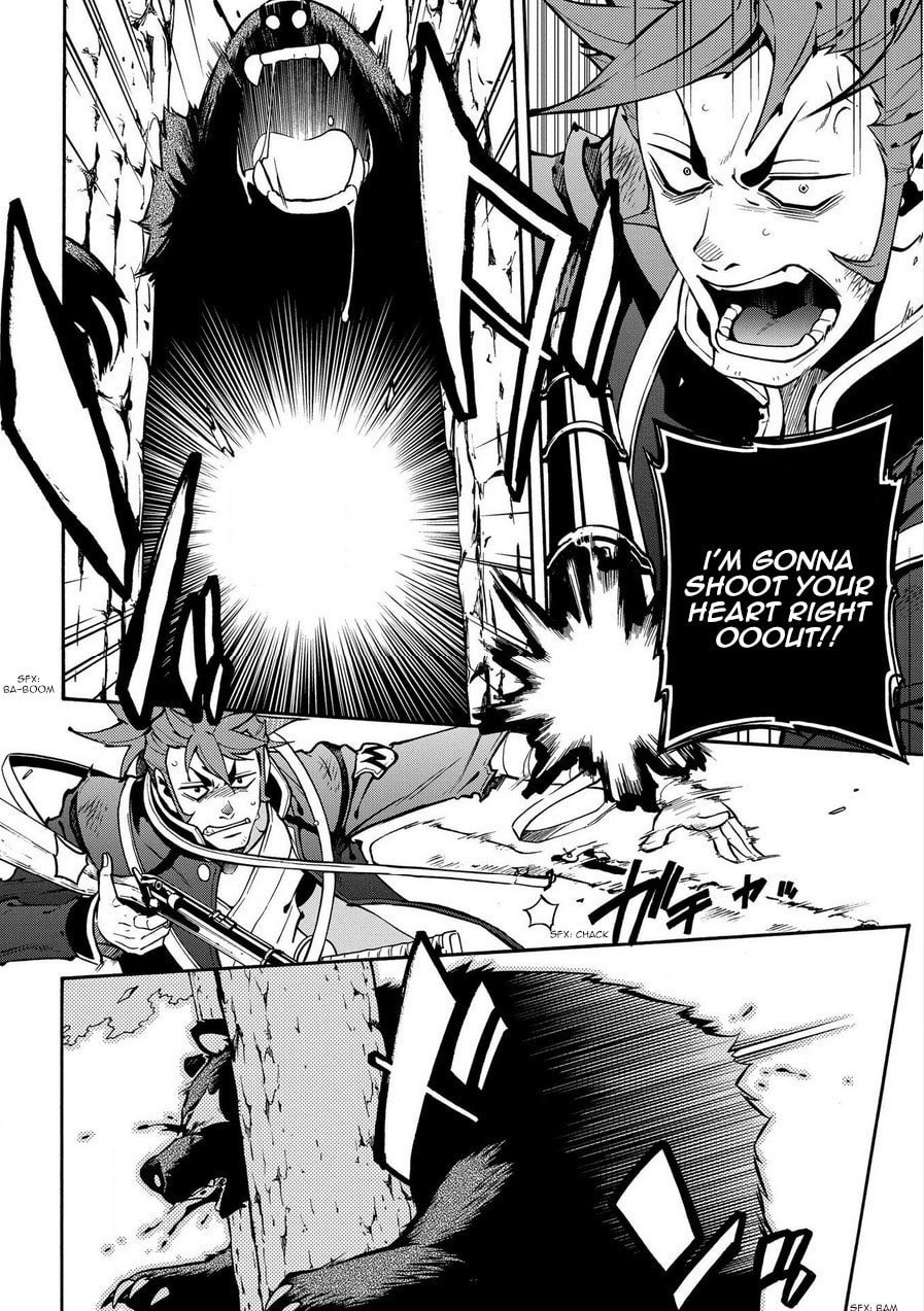 Read Peace Maker Kurogane chapter 75 image 6 on Lezhin