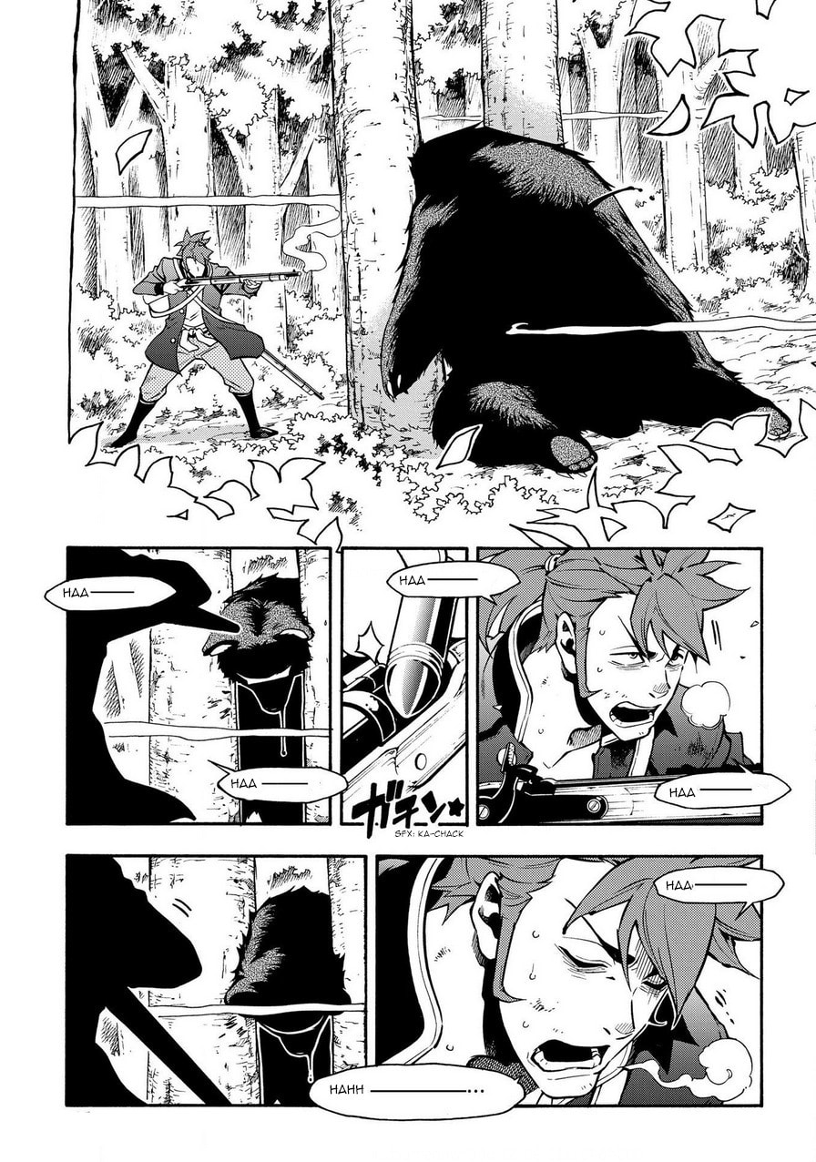 Read Peace Maker Kurogane chapter 75 image 7 on Lezhin