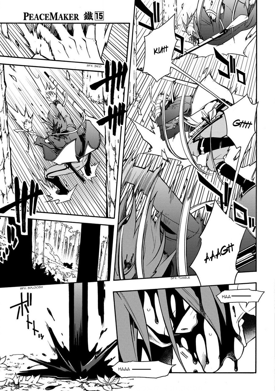 Read Peace Maker Kurogane chapter 75 image 9 on Lezhin
