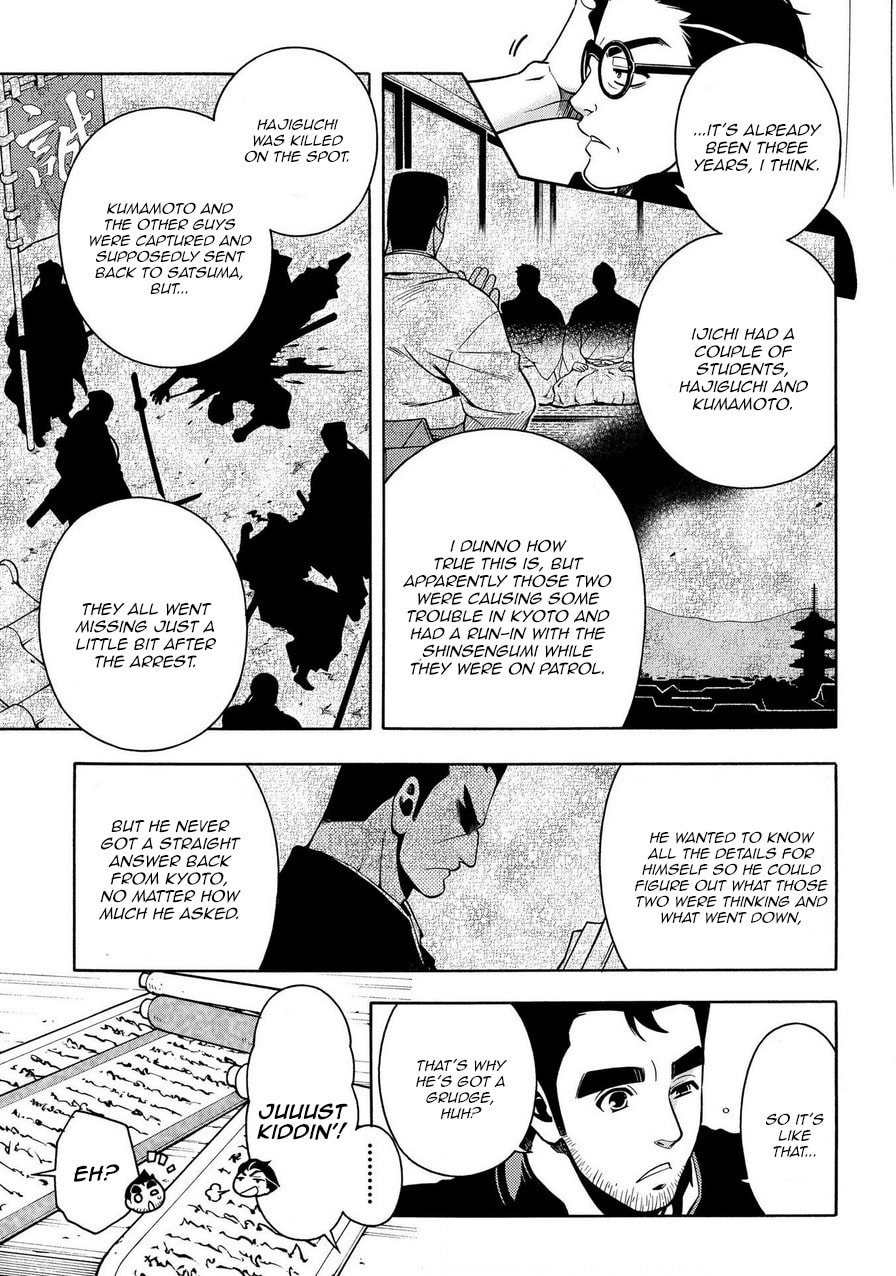 Read Peace Maker Kurogane chapter 76 image 10 on Lezhin