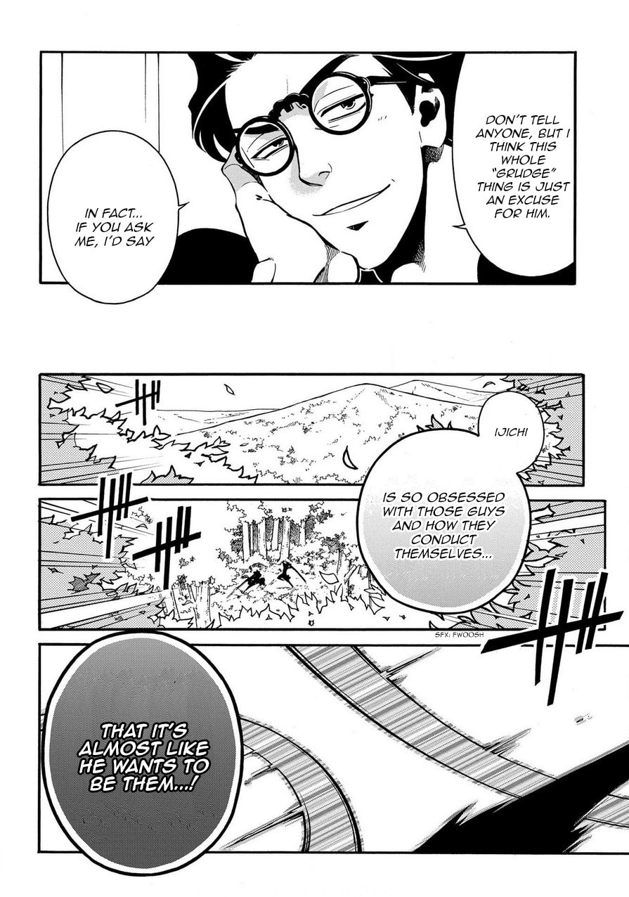 Read Peace Maker Kurogane chapter 76 image 11 on Lezhin